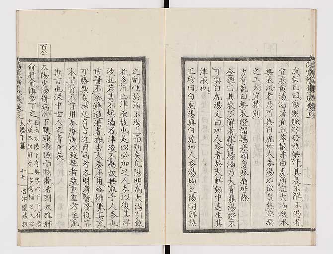 K0067s0319