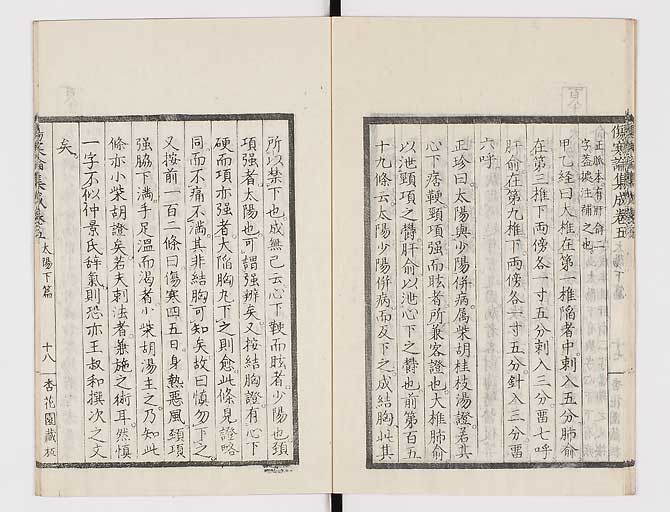 K0067s0320