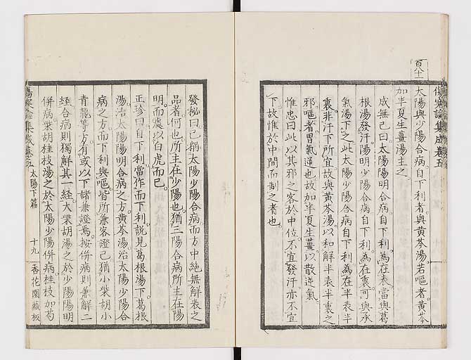 K0067s0321