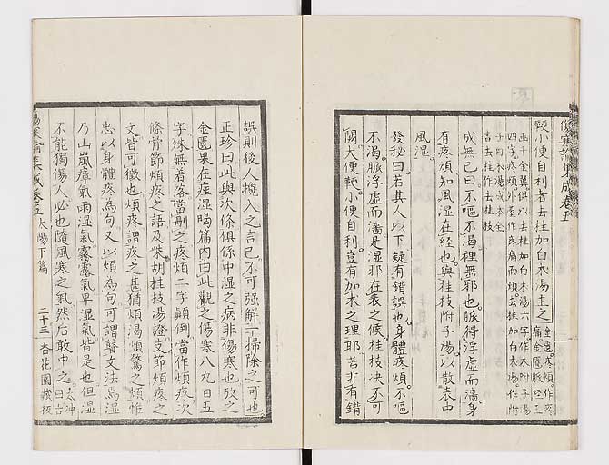 K0067s0325