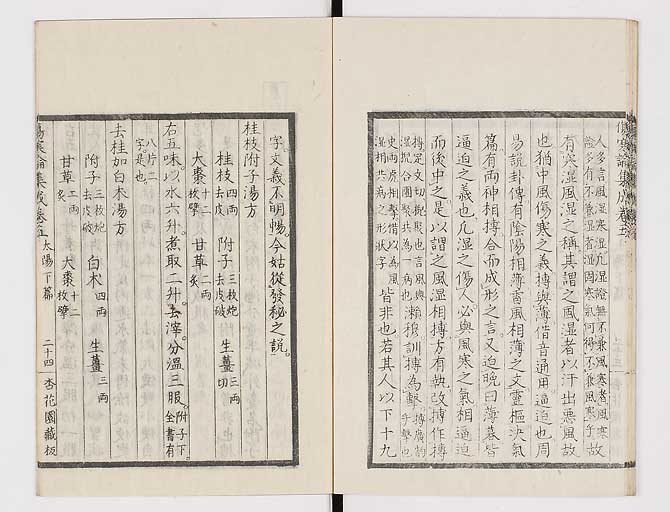 K0067s0326