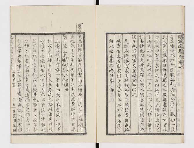 K0067s0327