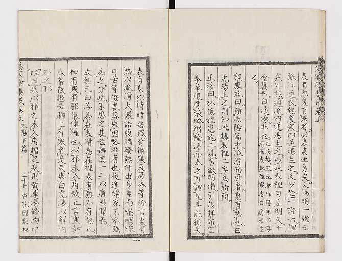 K0067s0329