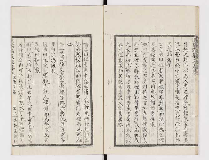 K0067s0330