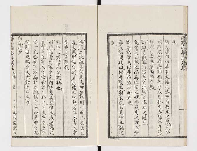 K0067s0331