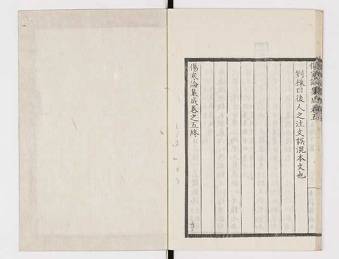 K0067s0334