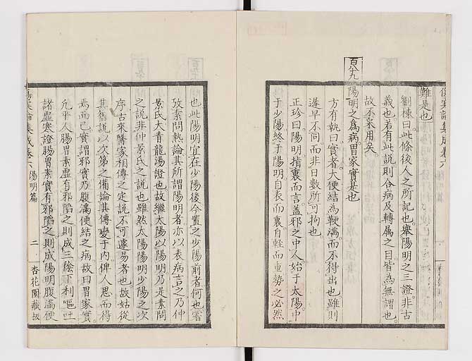 K0067s0338
