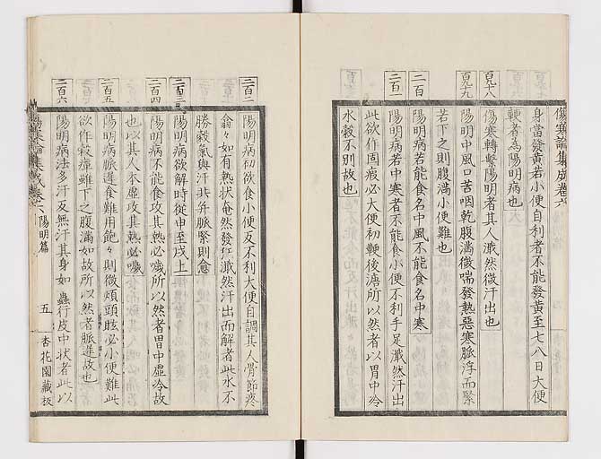 K0067s0341