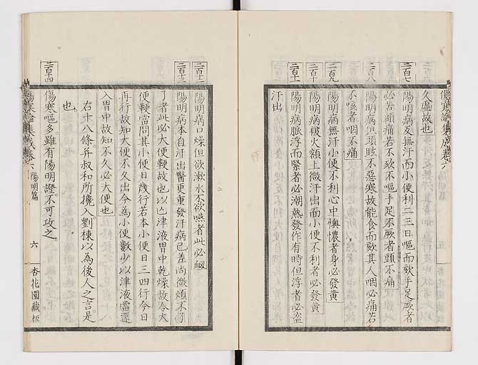 K0067s0342