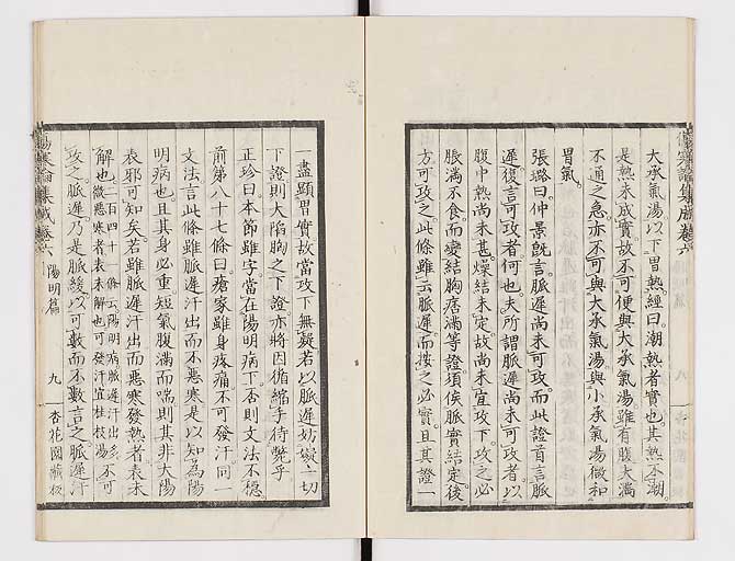 K0067s0345