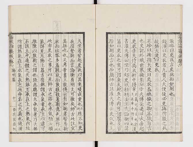 K0067s0347