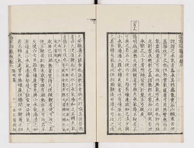 K0067s0348
