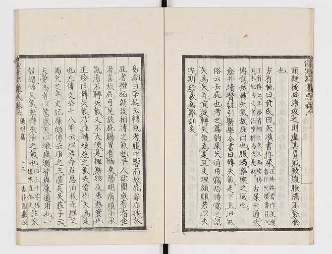 K0067s0349