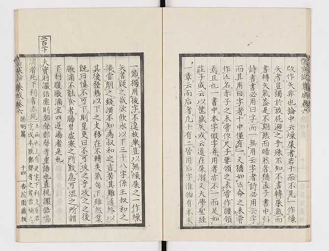 K0067s0350