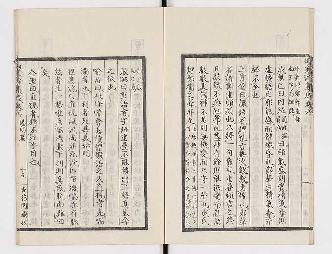 K0067s0351
