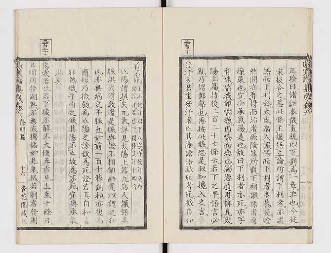 K0067s0352
