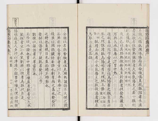 K0067s0353