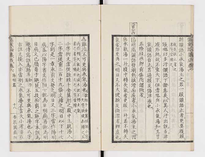 K0067s0354