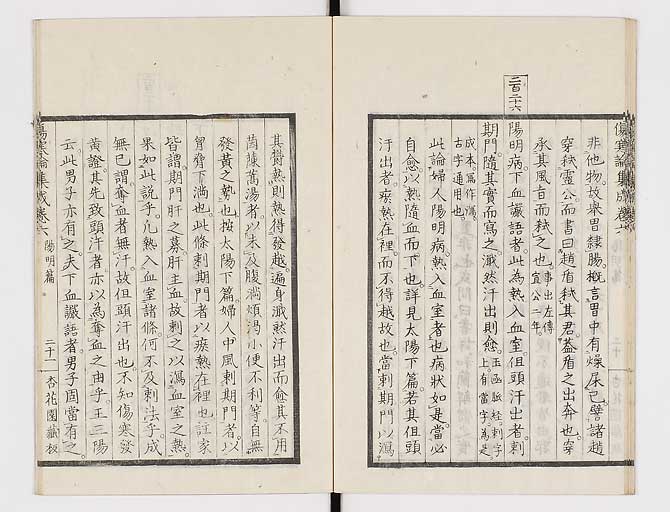 K0067s0357