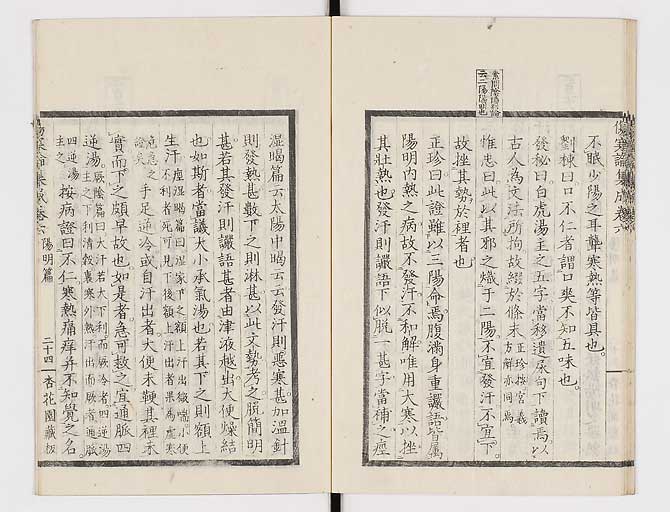 K0067s0360