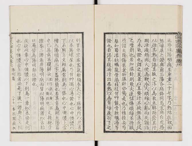 K0067s0363