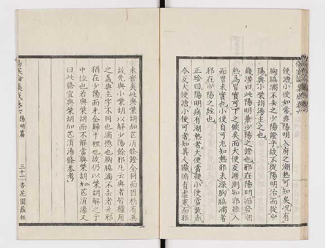 K0067s0367