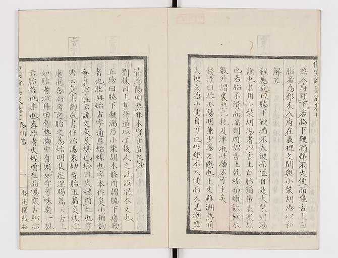 K0067s0372