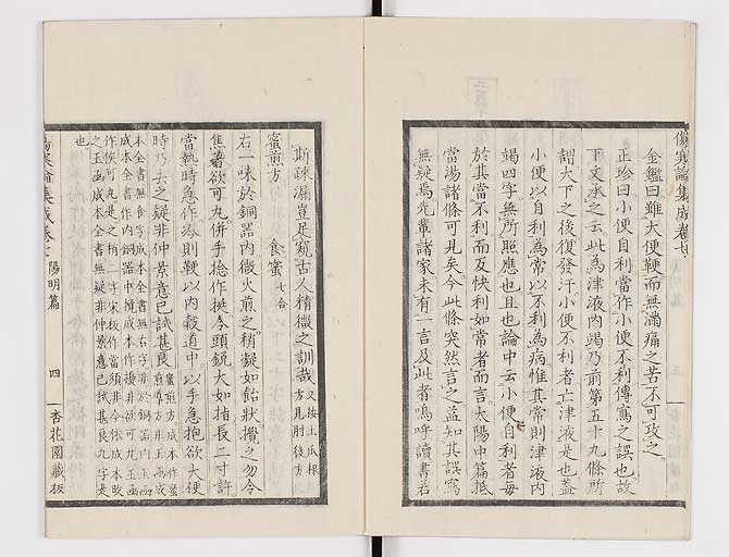 K0067s0374