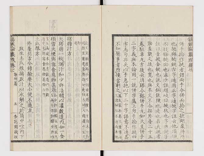 K0067s0375