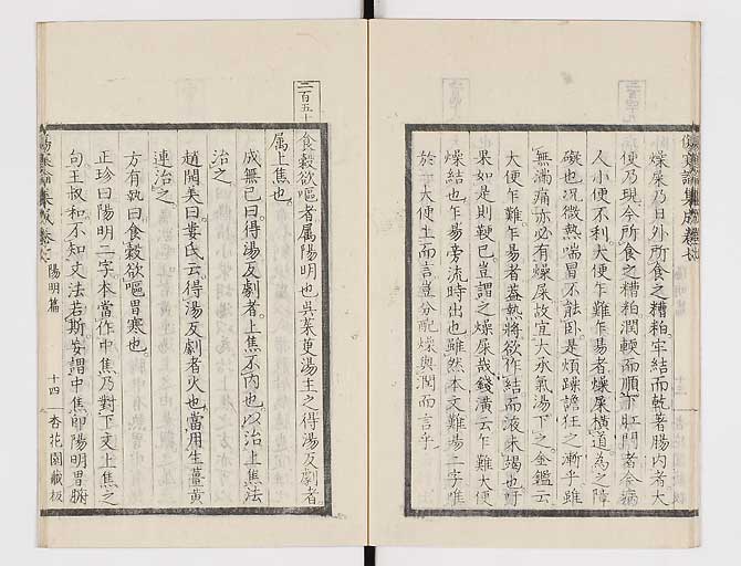 K0067s0384