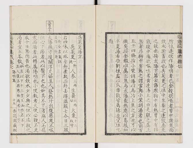 K0067s0385