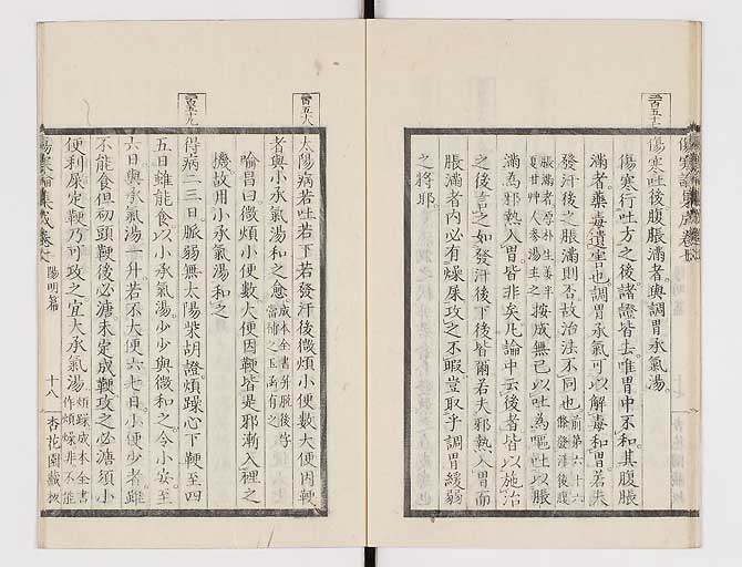 K0067s0388