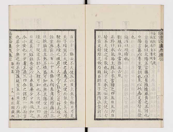 K0067s0389