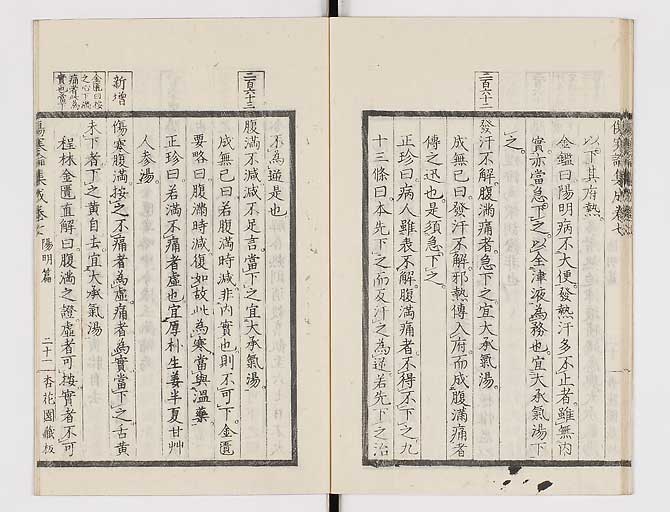 K0067s0391