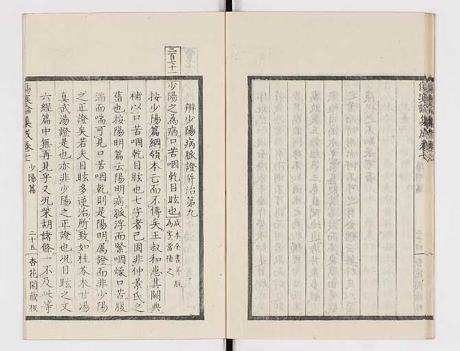 K0067s0395