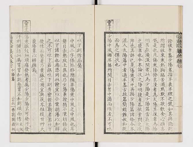 K0067s0396
