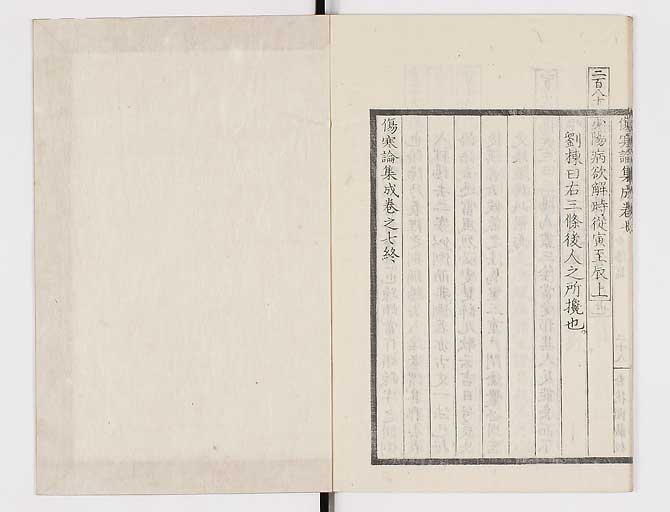 K0067s0399