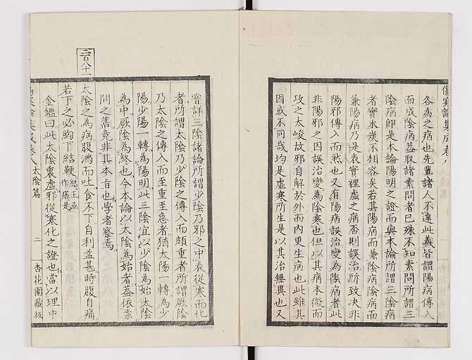K0067s0403