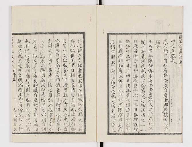 K0067s0404