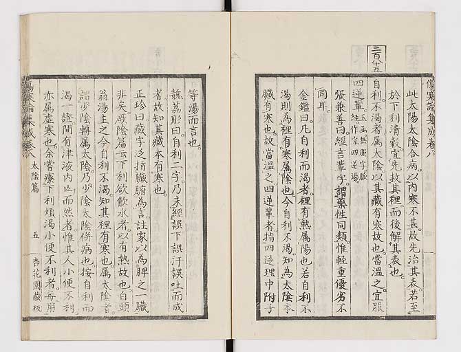 K0067s0406
