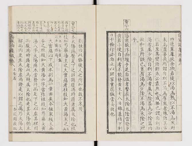 K0067s0407