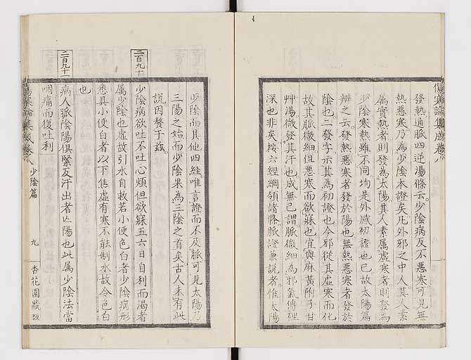 K0067s0410