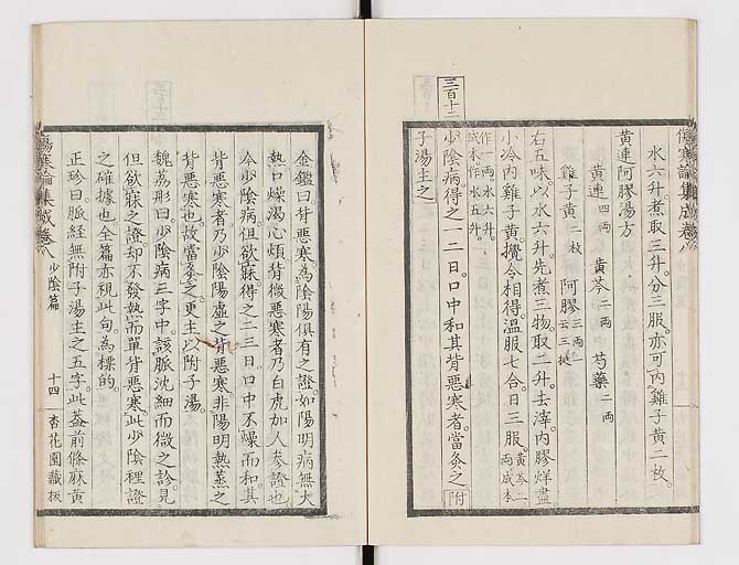 K0067s0415