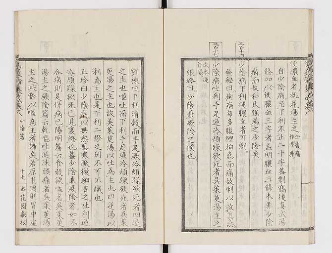 K0067s0418