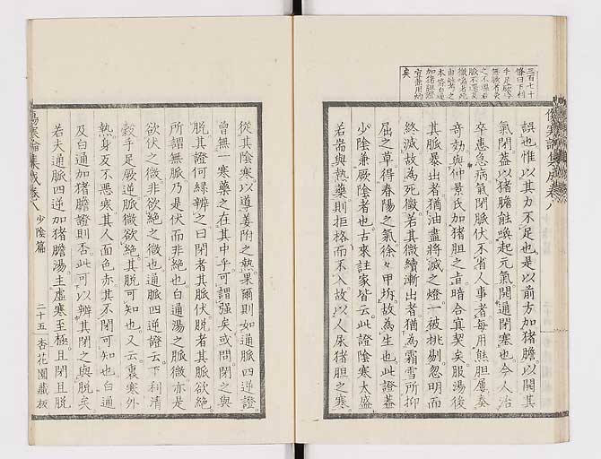 K0067s0426