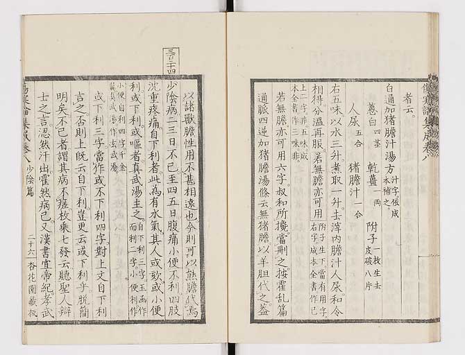 K0067s0427