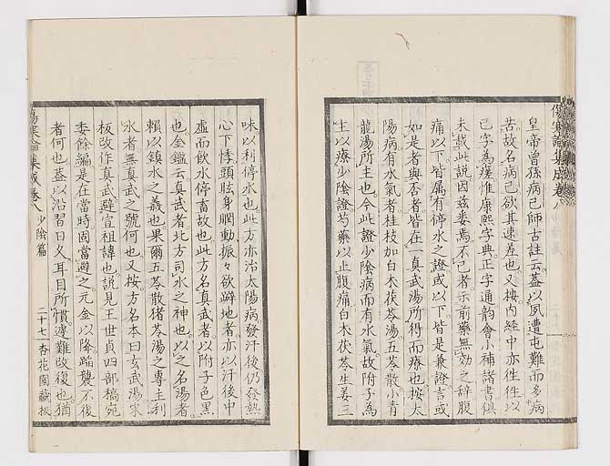 K0067s0428