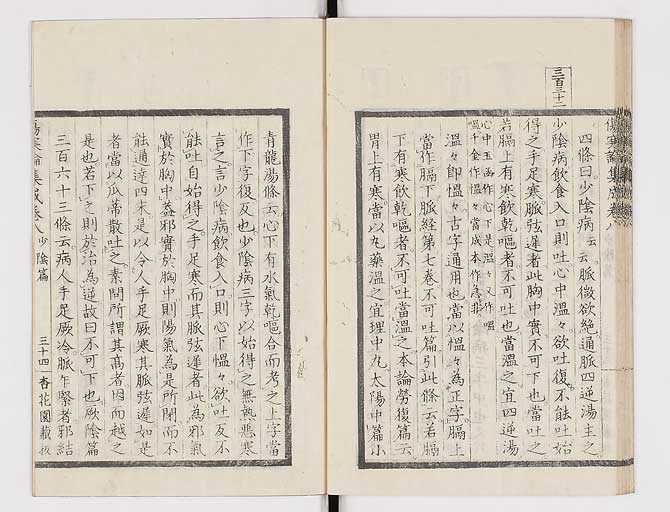 K0067s0435