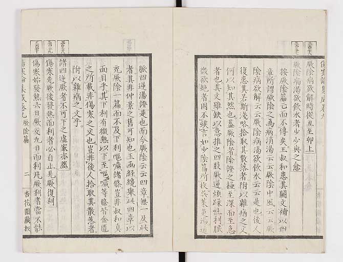 K0067s0441