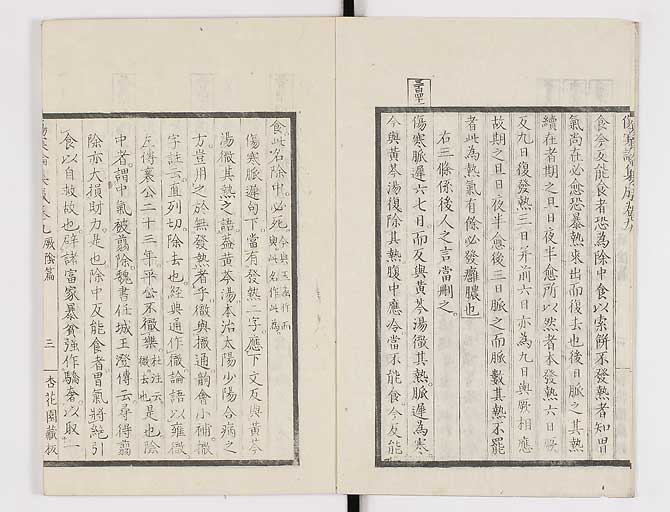 K0067s0442